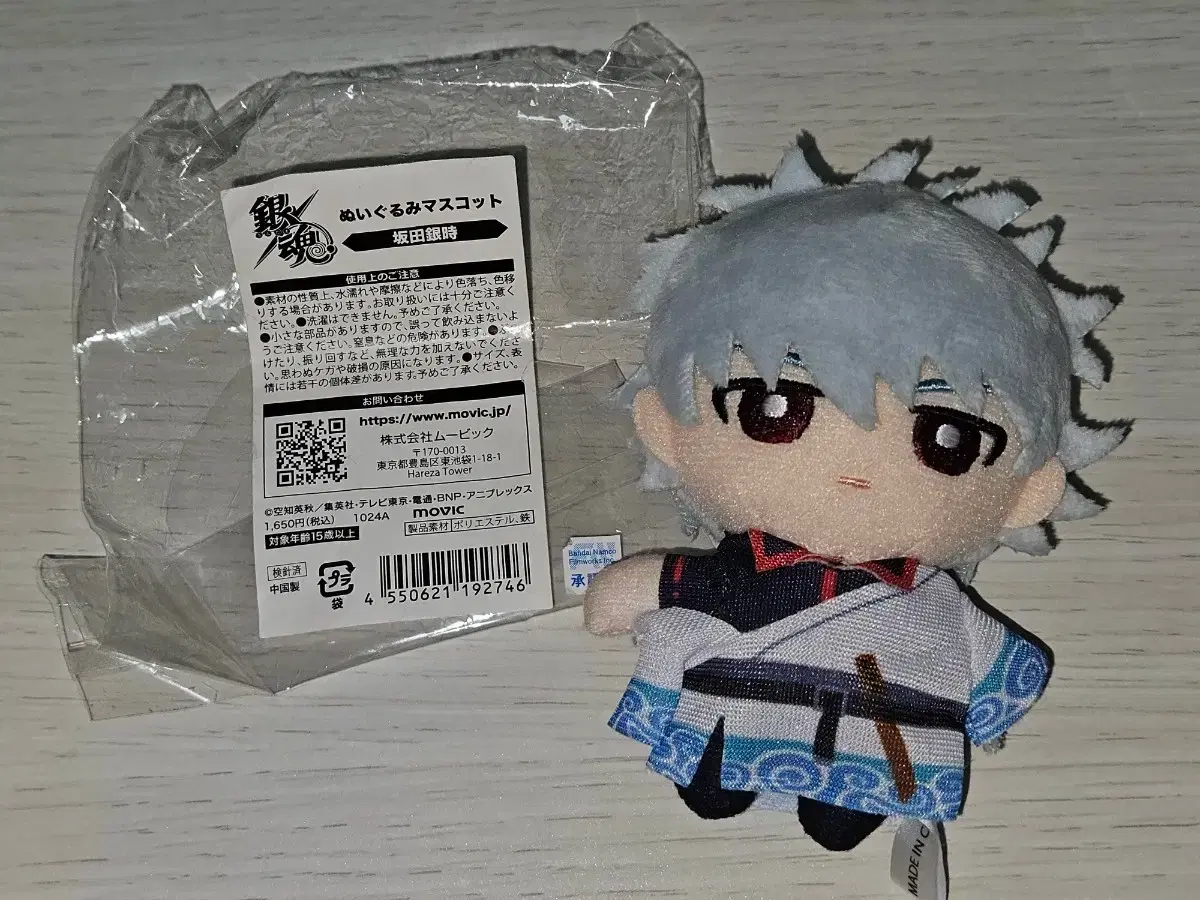 지초이 jichoi jito world 지토 홀더 양도 | 브랜드 중고거래 플랫폼